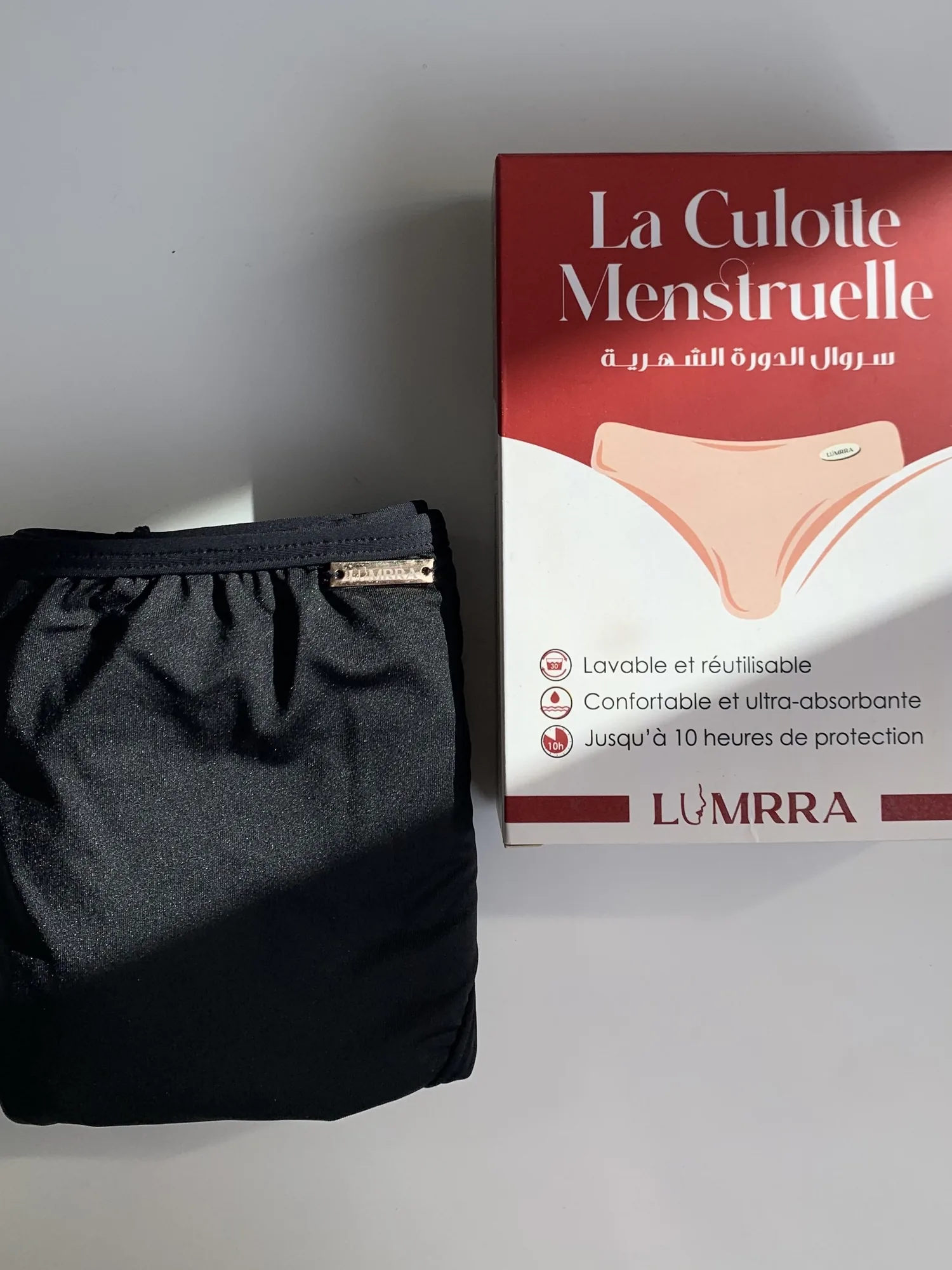 Culotte menstruelle Basique - Taille: XS = 32 - 34  | Couleur: Noir